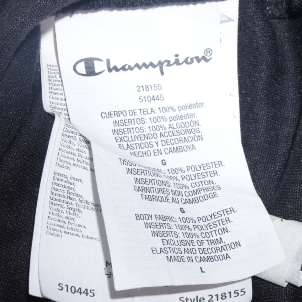 Additional view of Champion Men’s Black Yellow 1/2 Zip Sweatshirt Fleece L