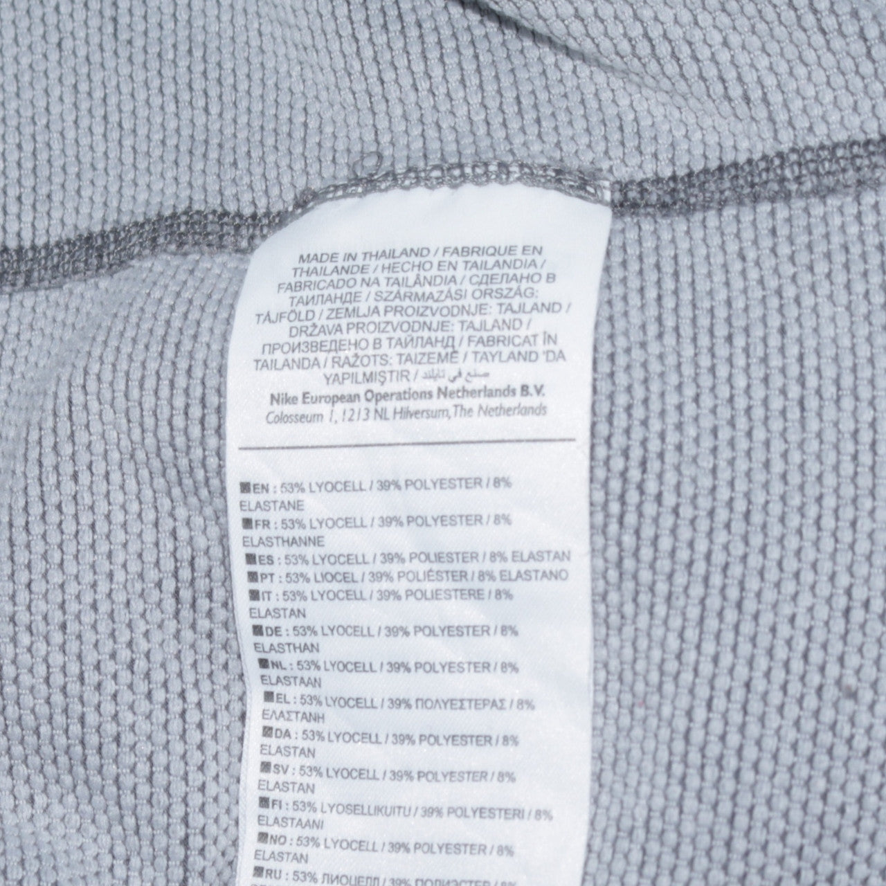 Nike Men's Grey Dri-Fit Running Long Sleeve Athletic Top Size S