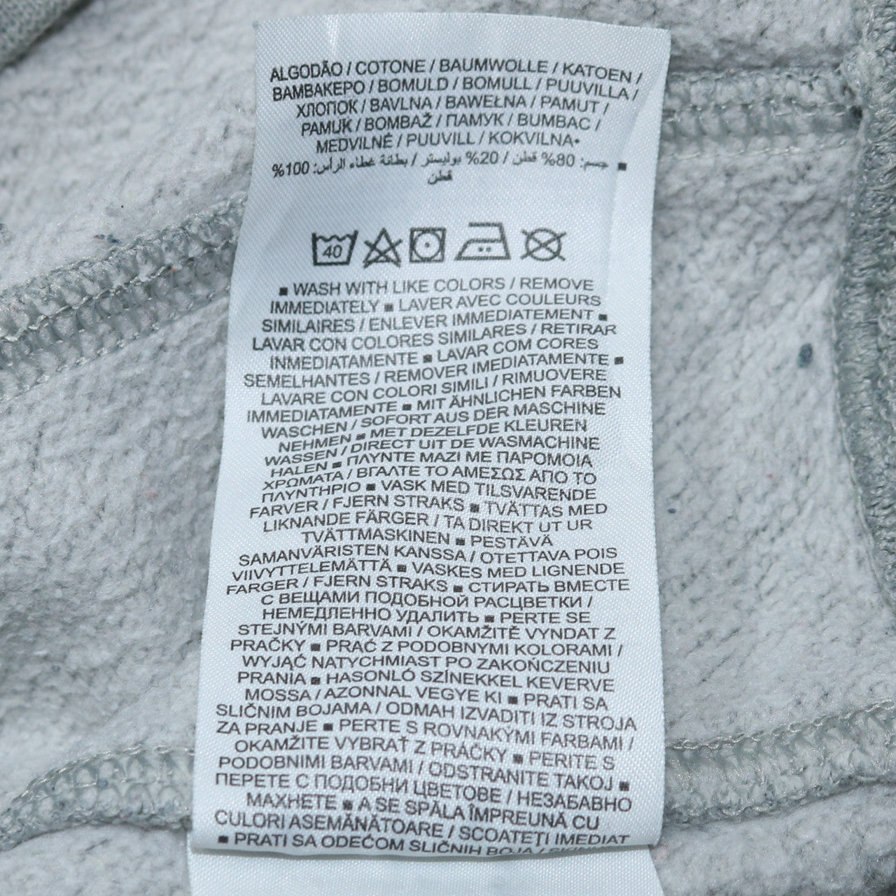 Nike Men's Grey Pullover Hoodie M Regular Fit Fleece Sweatshirt