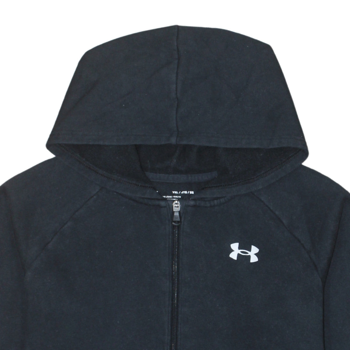 Additional view of Under Armour boys’ black full zip hoodie, size 158, fleece coldgear