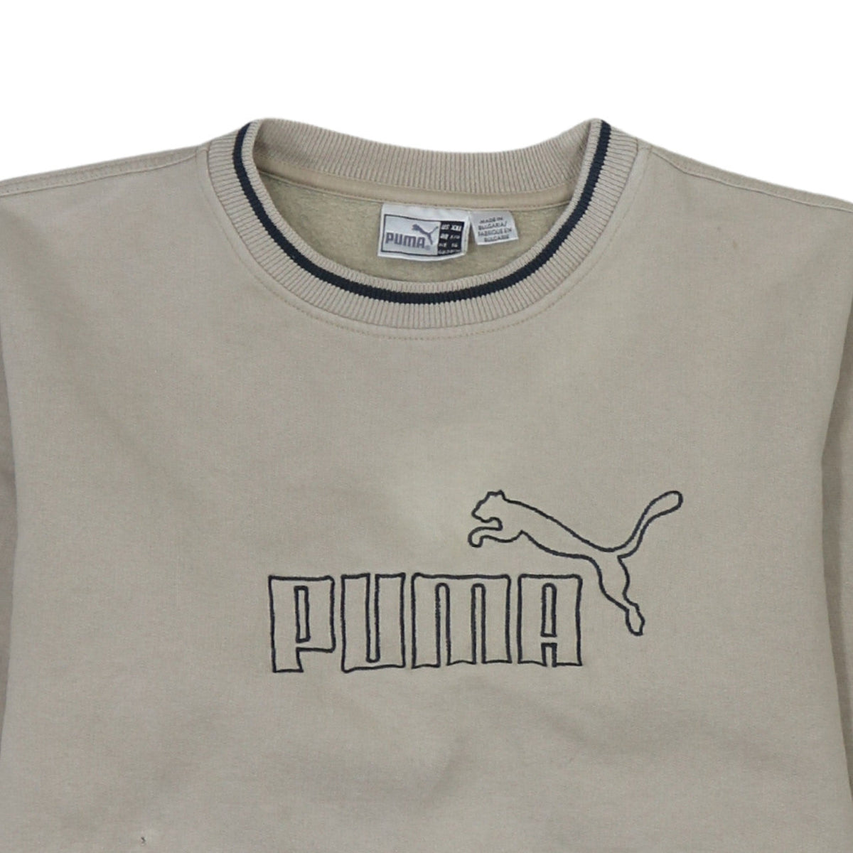 Additional view of Puma Women's Beige Crew Neck Pullover Sweatshirt, size 16