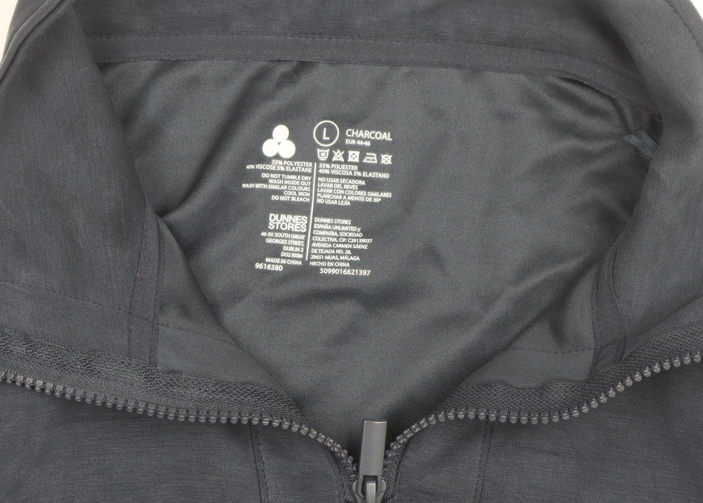Dunnes Stores Womens Charcoal 1/4 Zip Activewear Jacket Size 16