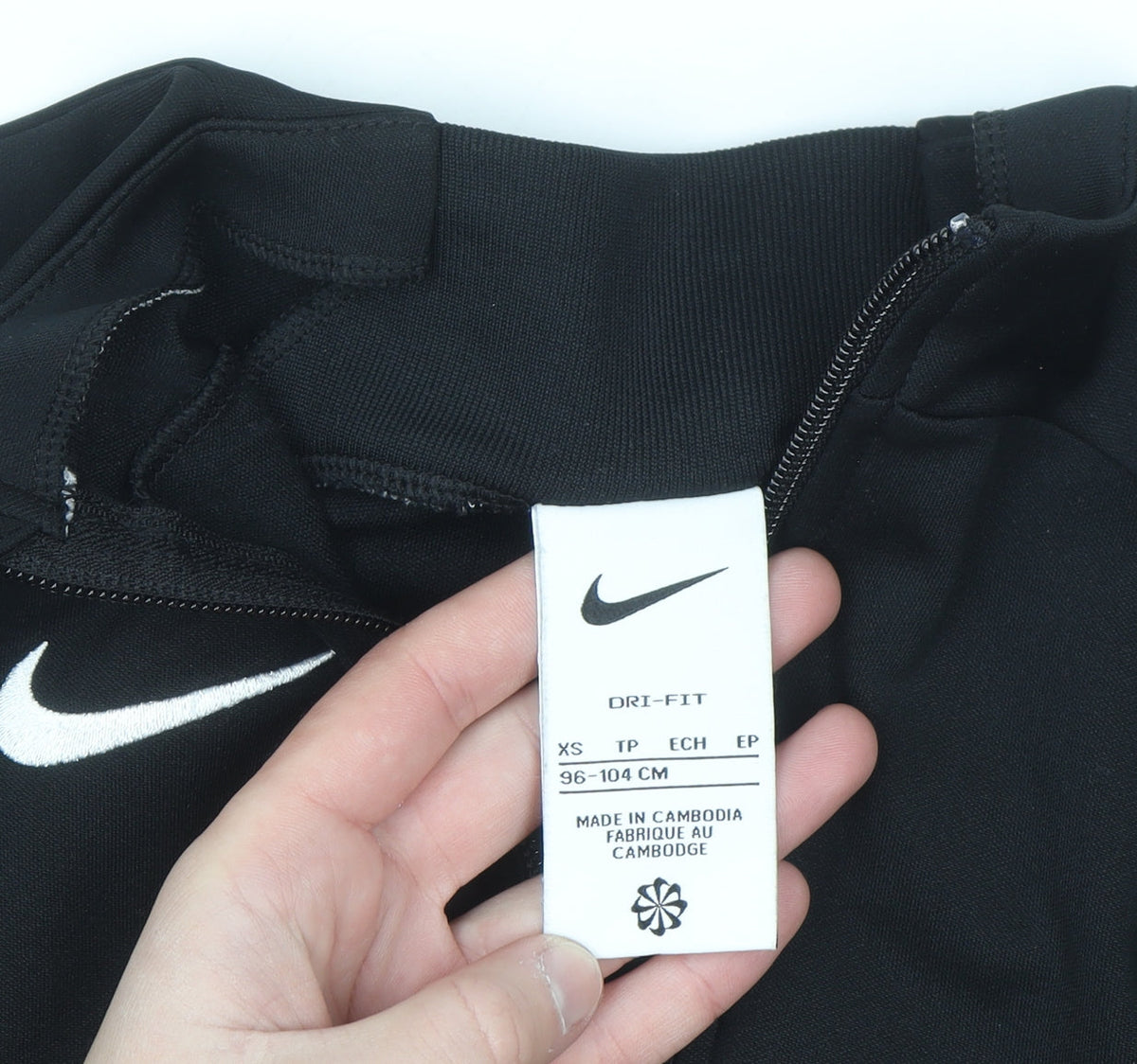 Additional view of Nike boys’ black xs full zip dri-fit sports sweatshirt jacket