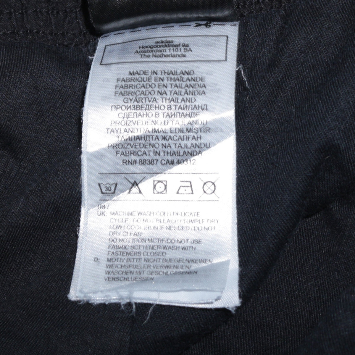 Additional view of Adidas Men's Black Joggers L Elastic Waist Sports Trousers