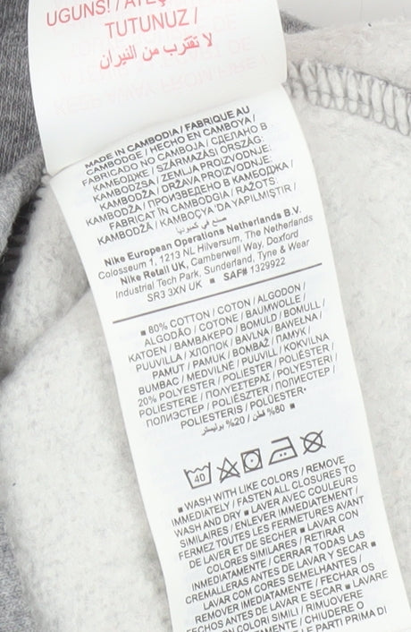 Additional view of Nike girls’ grey full zip hooded jacket 8-9 years cotton blend