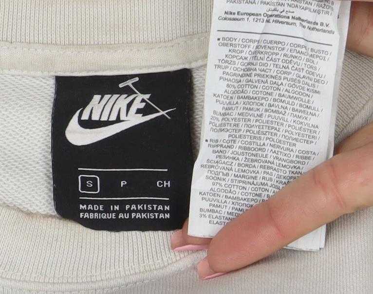Nike Womens Beige Small Pullover Crew Neck Sweatshirt