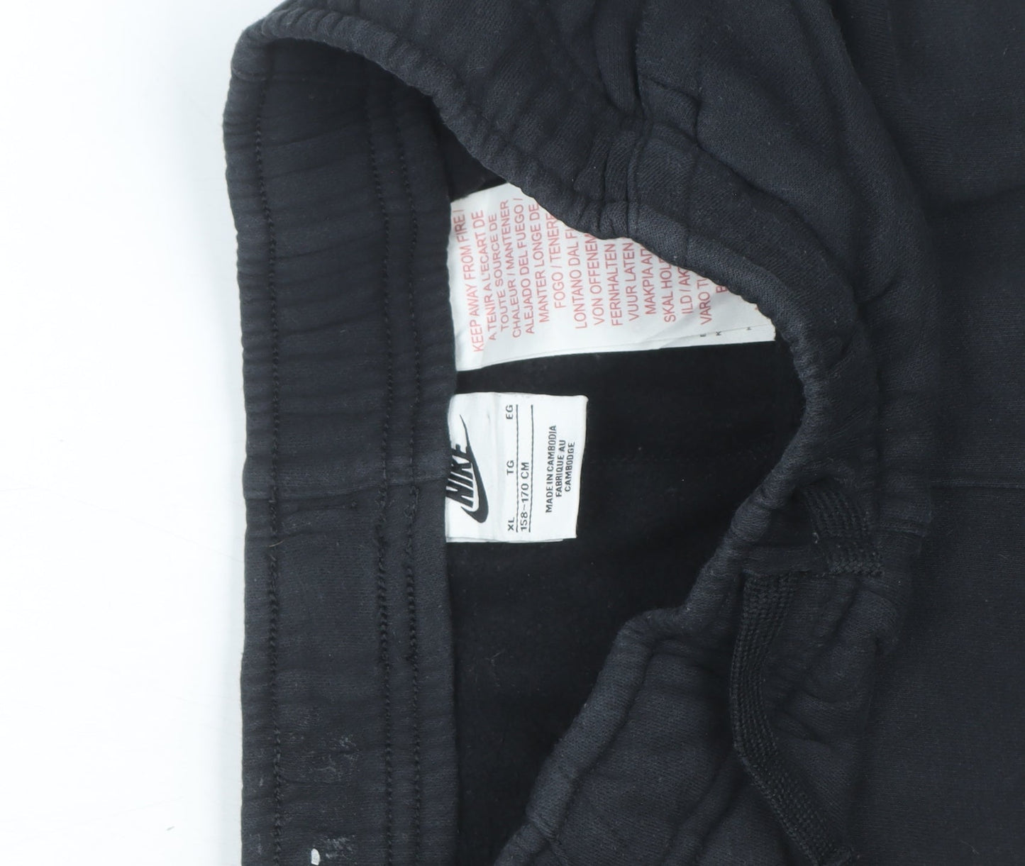 Nike Boys Black XL Jogger Sweatpants Fleece Elastic Waist Comfort Fit