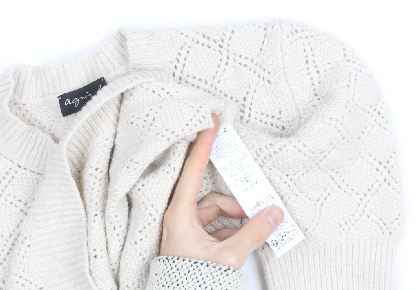 Agnès b. Women Ivory Cotton Open-Knit Short Sleeve Jumper Size S