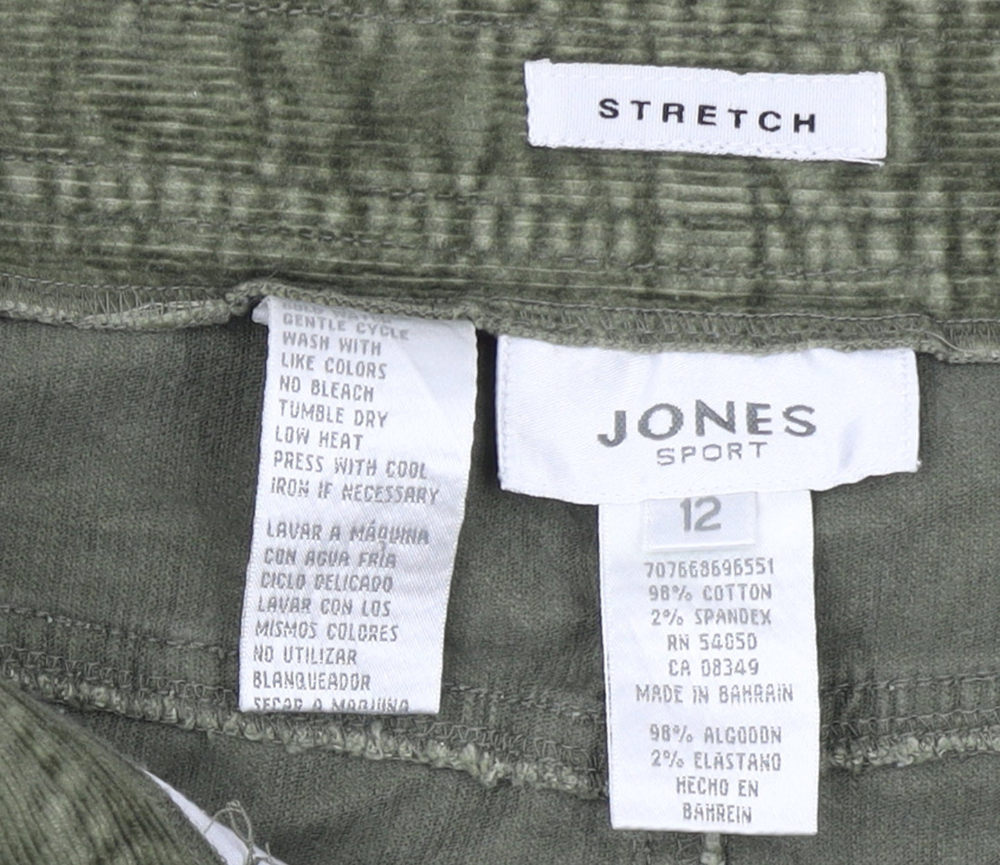 Jones Sport Women Green Corduroy Pencil Skirt Size 12 Stretch