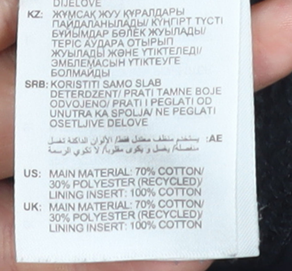 Additional view of Adidas women’s black jogger trousers, size UK 4, cotton blend