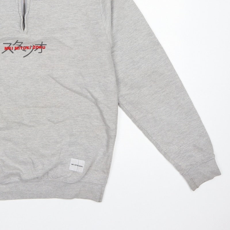 MKI Miyuki Zoku Men’s Grey S 1/4 Zip High Neck Logo Sweatshirt