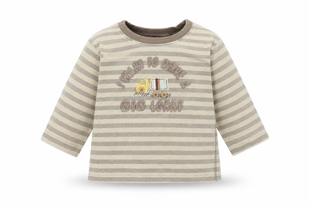 NEXT Boys Beige Striped  Basic T-Shirt Size 3-6 Months  - lorry