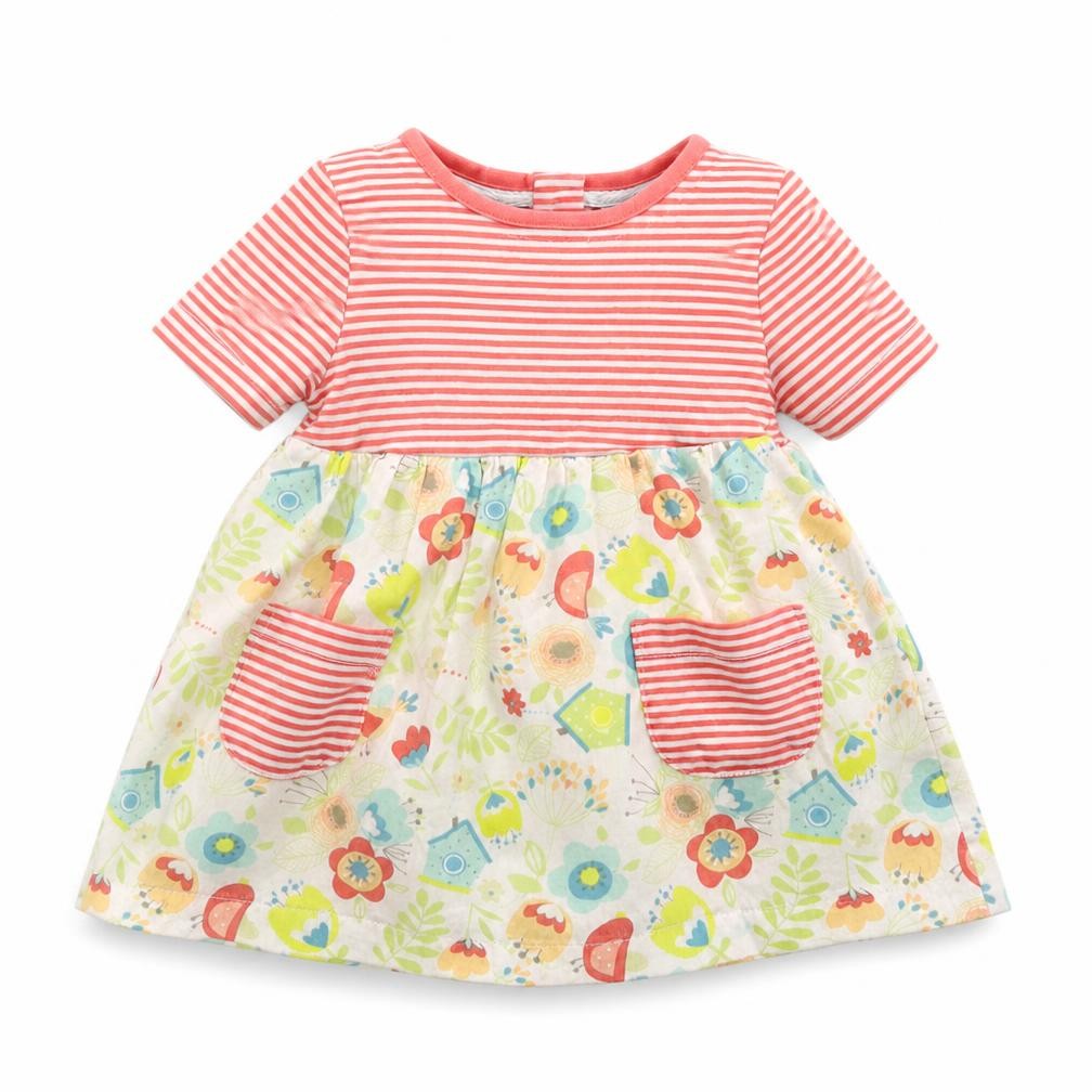 Front view of Waitrose girls’ multicoloured striped jersey fit & flare, size 0-3, months - floral