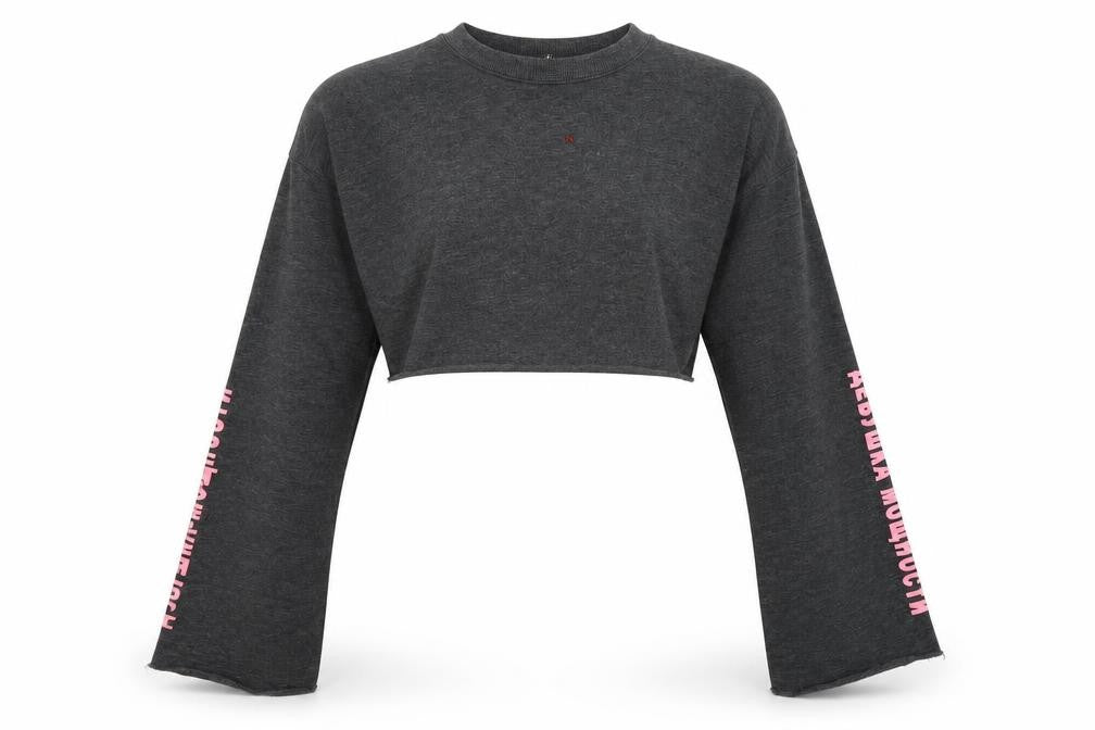 Front view of Missguided women’s grey jumper, size UK 8