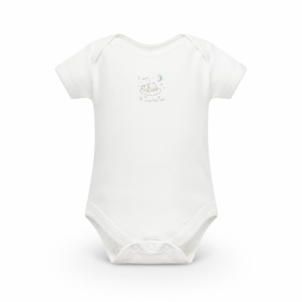 George Baby White   Babygrow One-Piece Size 3-6 Months  - I am four months old