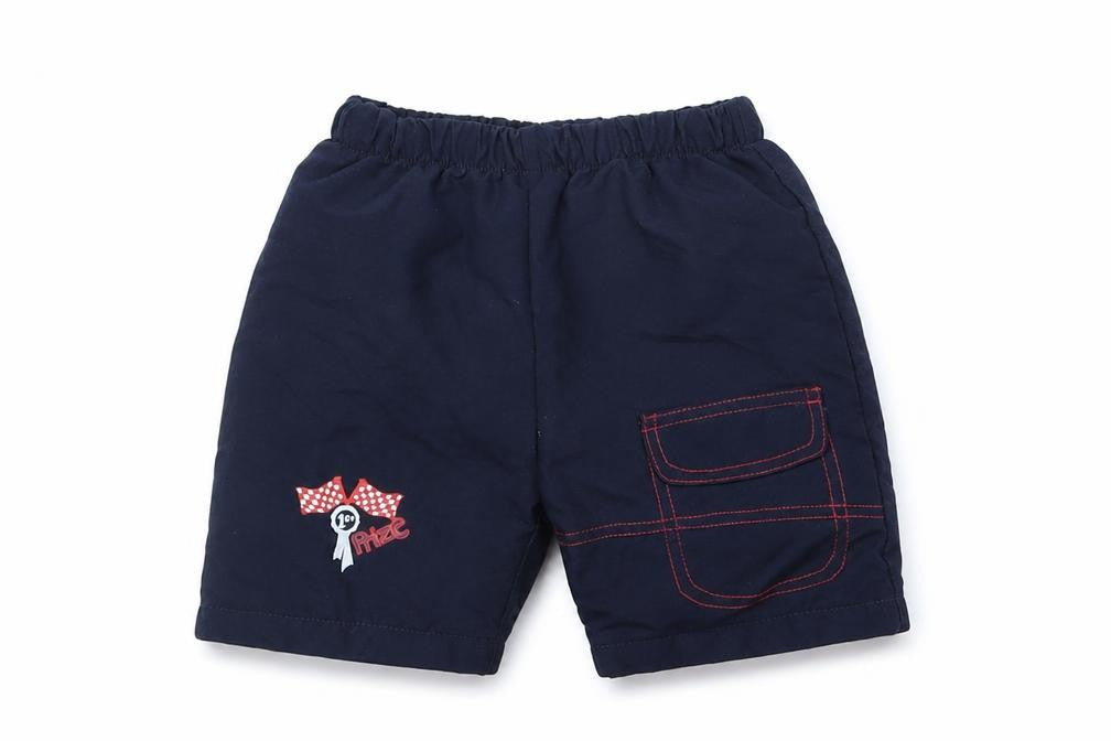 Front view of st mp boys’ blue sweatpants, size 12-18, months