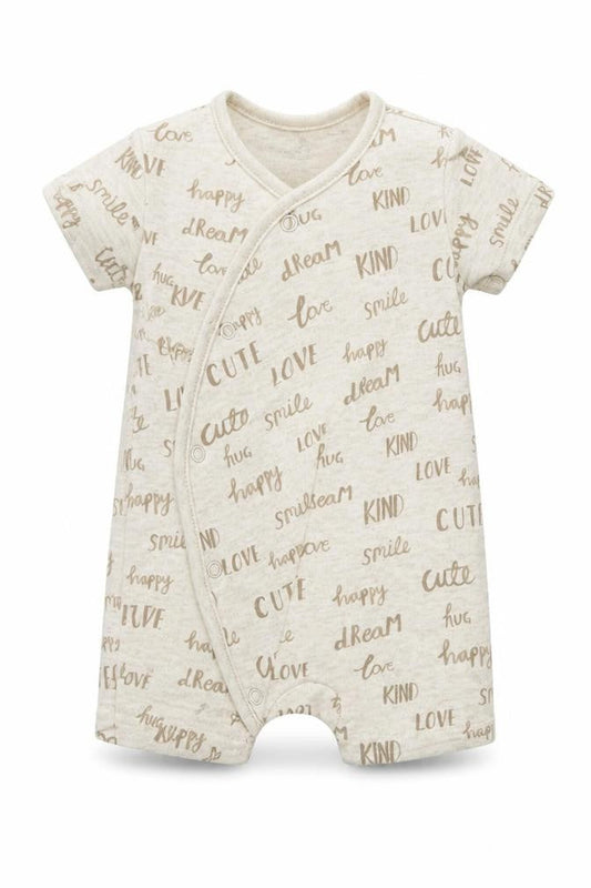 George Baby Beige Ikat  Babygrow One-Piece Size 3-6 Months  - LOVE