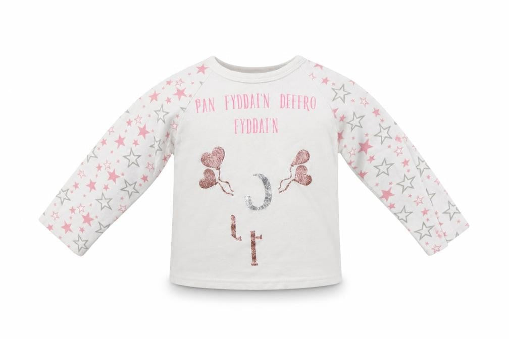 Preworn Girls White  Cotton Top Pyjama Top Size 3-4 Years   - Star Print