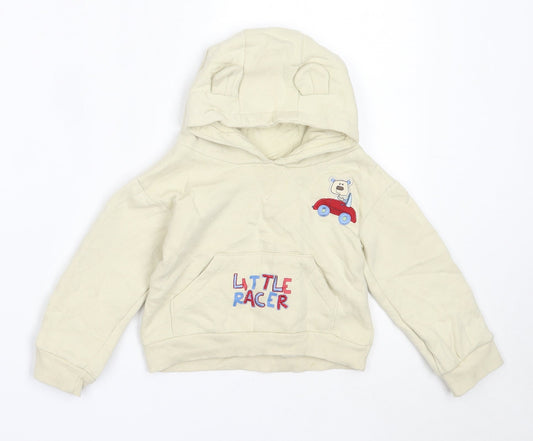 Little Precious Boys Beige  Cotton Pullover Jumper Size 6-9 Months