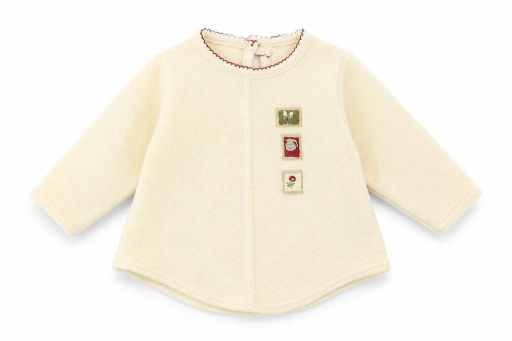Mothercare Baby Beige  Polyester Pullover Jumper Size 0-3 Months  Button