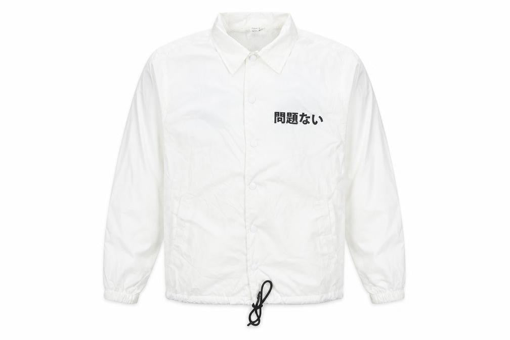 Divided by H&M Mens White Jacket Size S Snap - Japanese Print