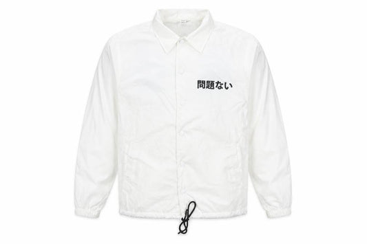 Divided by H&M Mens White Jacket Size S Snap - Japanese Print