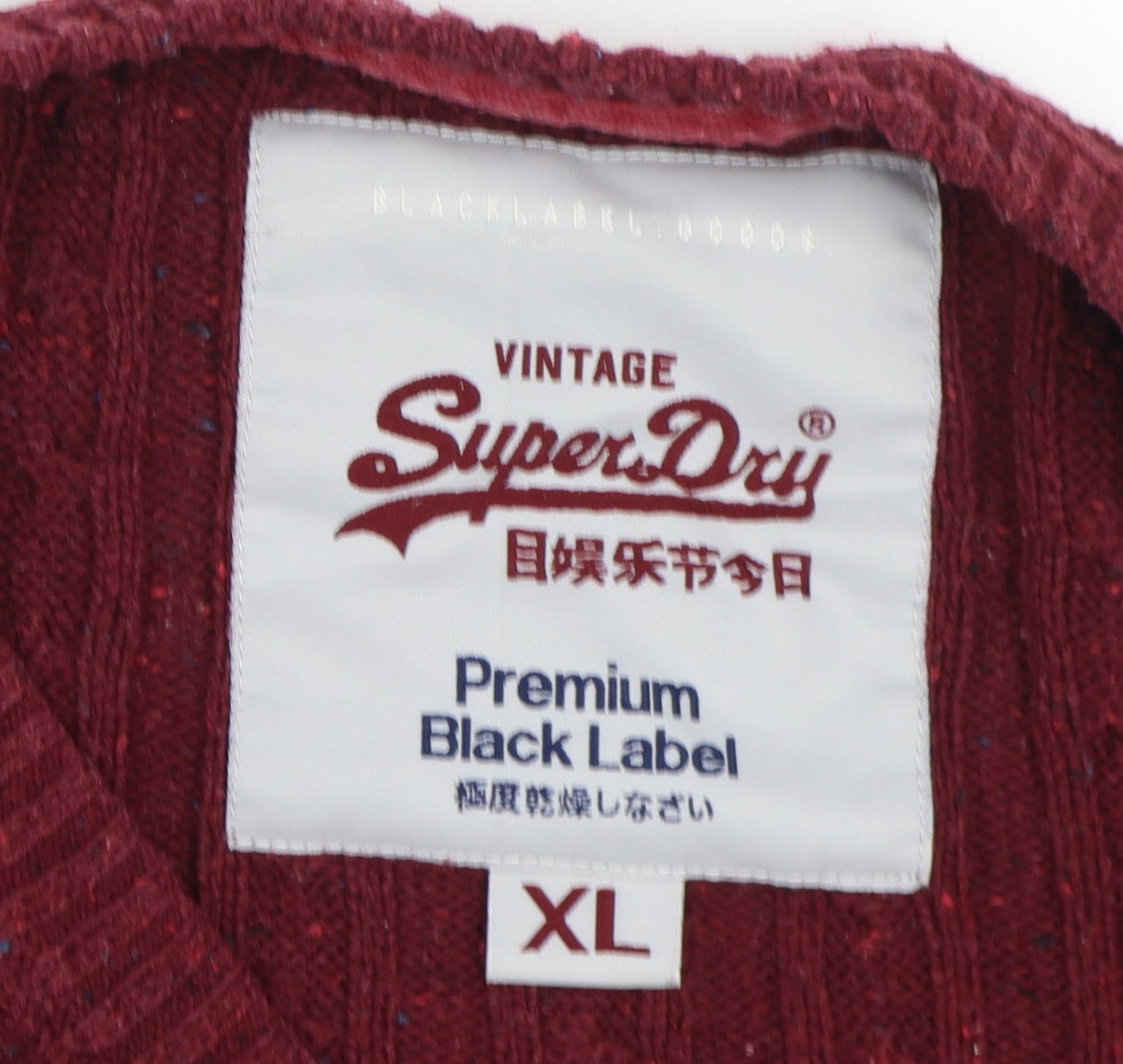 Superdry Women's Red XL Cable-Knit Pullover Jumper