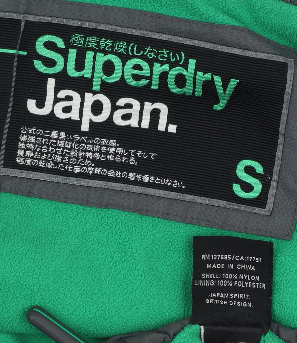 Superdry Men's Grey Hooded Windbreaker Jacket Small