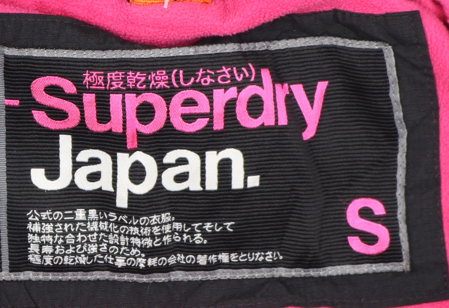 Superdry Women's Black Hooded Jacket, Size S, Casual