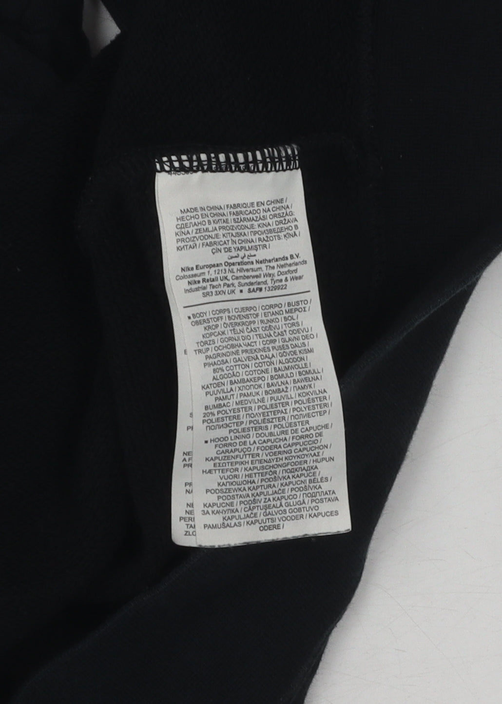 Nike Men's Black Pullover Hoodie Size S