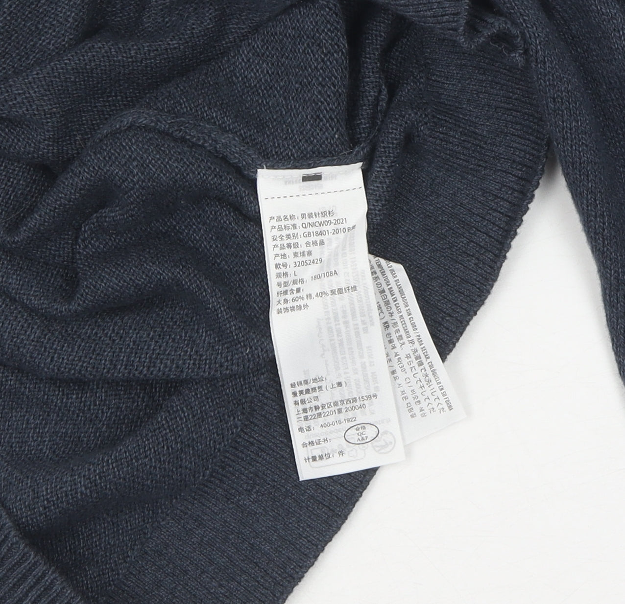 Hollister Men's Black Pullover Sweatshirt L