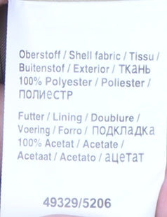 Gerry Weber Women's Beige Long Pencil Skirt Size 14