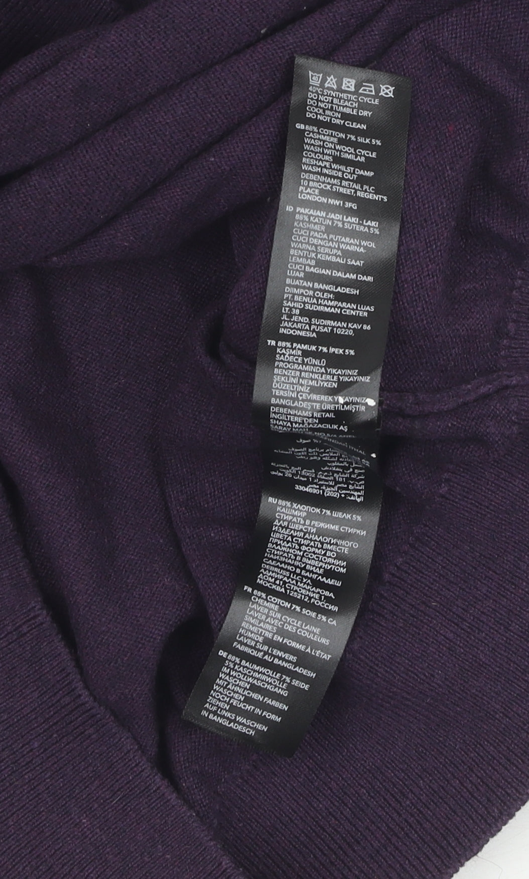 Racing Green Men's Purple V-Neck Pullover Jumper L