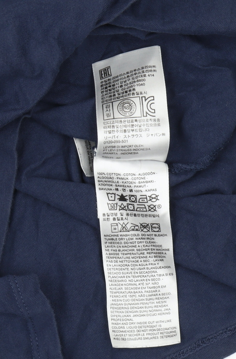 Levi's Unisex Blue Cotton Basic T-Shirt S