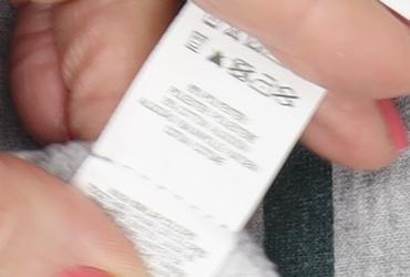 Harry Potter Unisex Grey L Striped Logo Sweatshirt