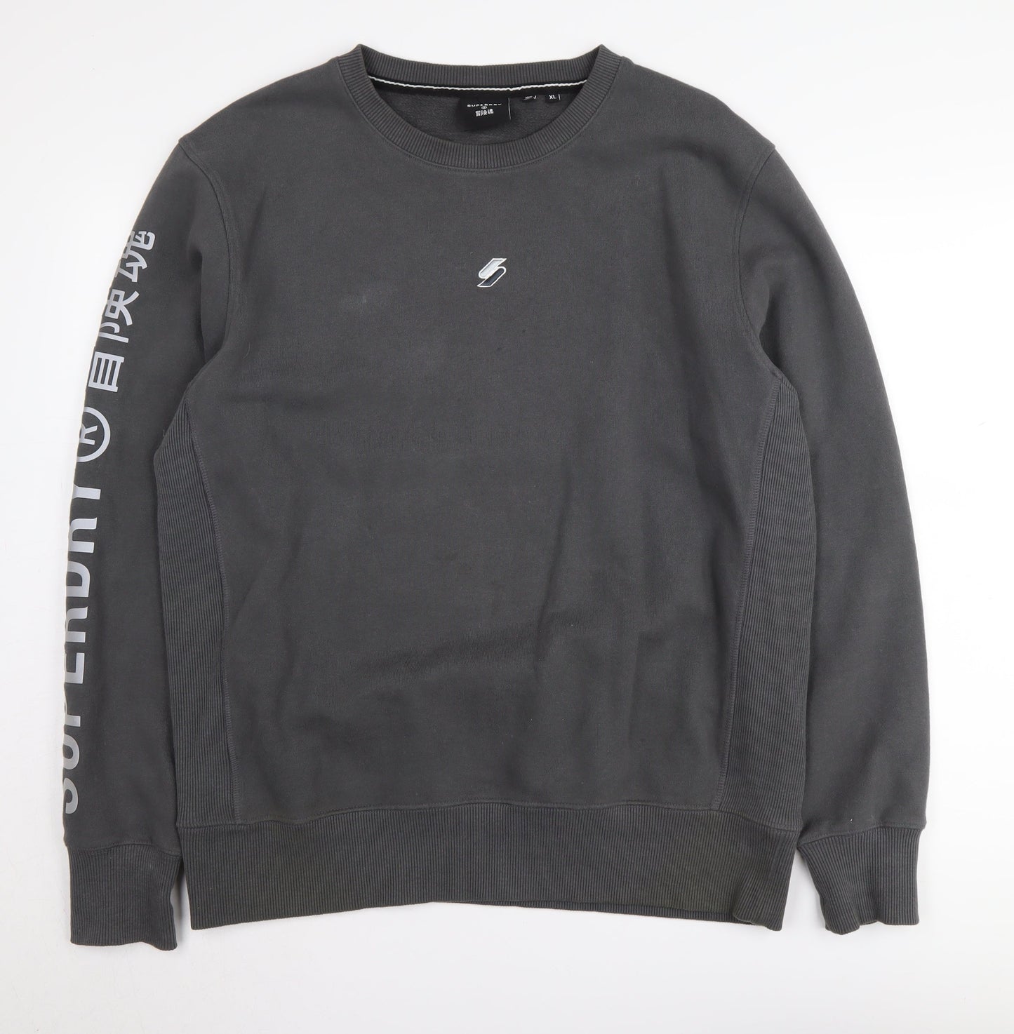 Superdry Men's Black XL Pullover Sweatshirt