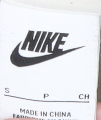 Nike Men's White Hoodie, Size S, Logo Pullover
