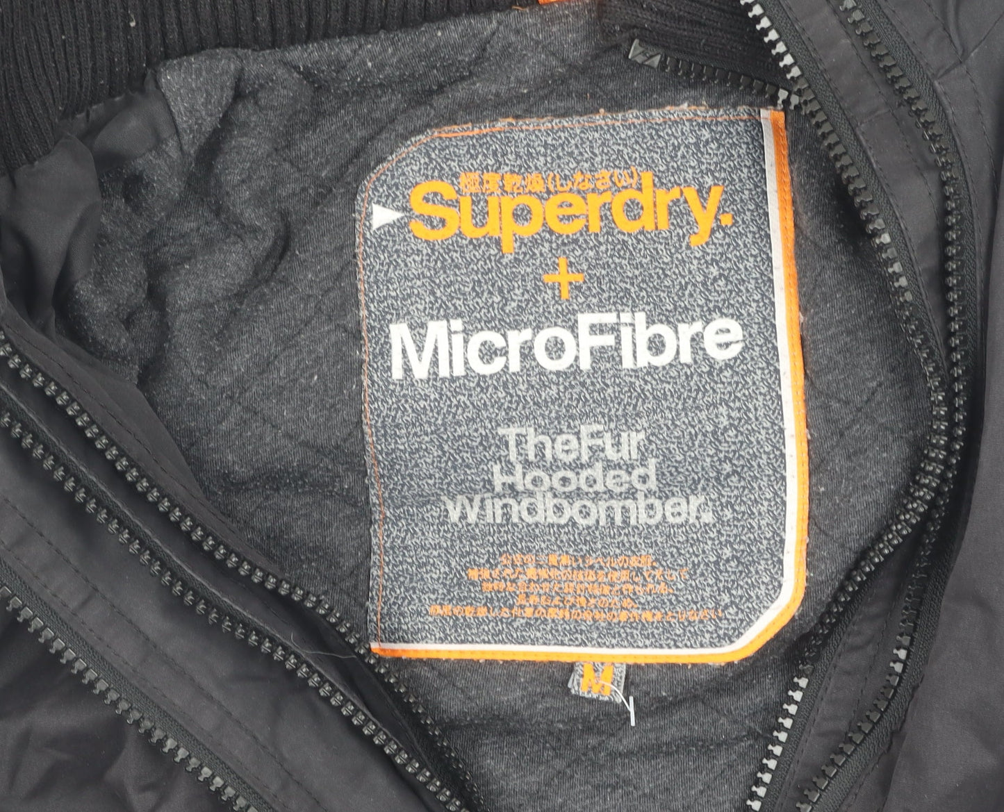 Superdry Men's Black Bomber Jacket with Hood