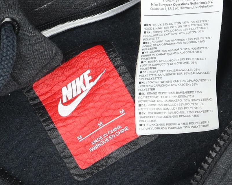 Nike Men's Black Full Zip Hoodie M