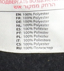 Craghoppers Men's Black Pullover Sweatshirt, S