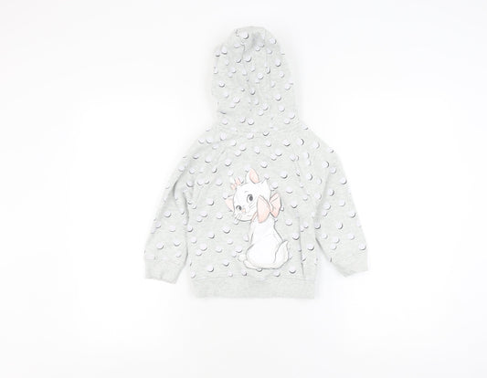 Next Girls Grey Animal Print Full Zip Hoodie 3-4 Years