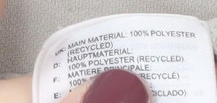 Adidas Unisex Baby Beige Joggers 12-18 Months