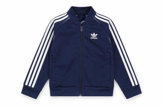 Adidas Boys Blue Full Zip Hoodie 2XS - Perfect for Every Season