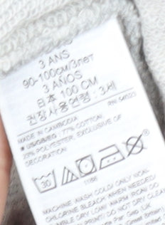 Gap Boys Grey Sweat Shorts 3 Years with Drawstring