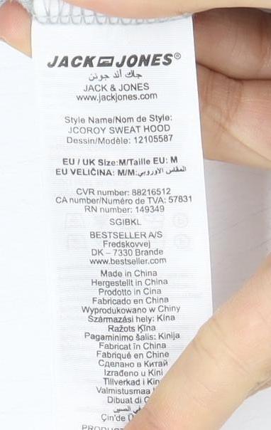 Jack & Jones Men's Grey Pullover Hoodie M