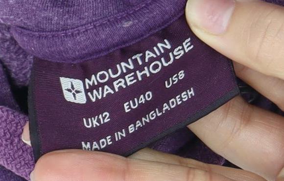 Mountain Warehouse Unisex Purple Hoodie Size 12