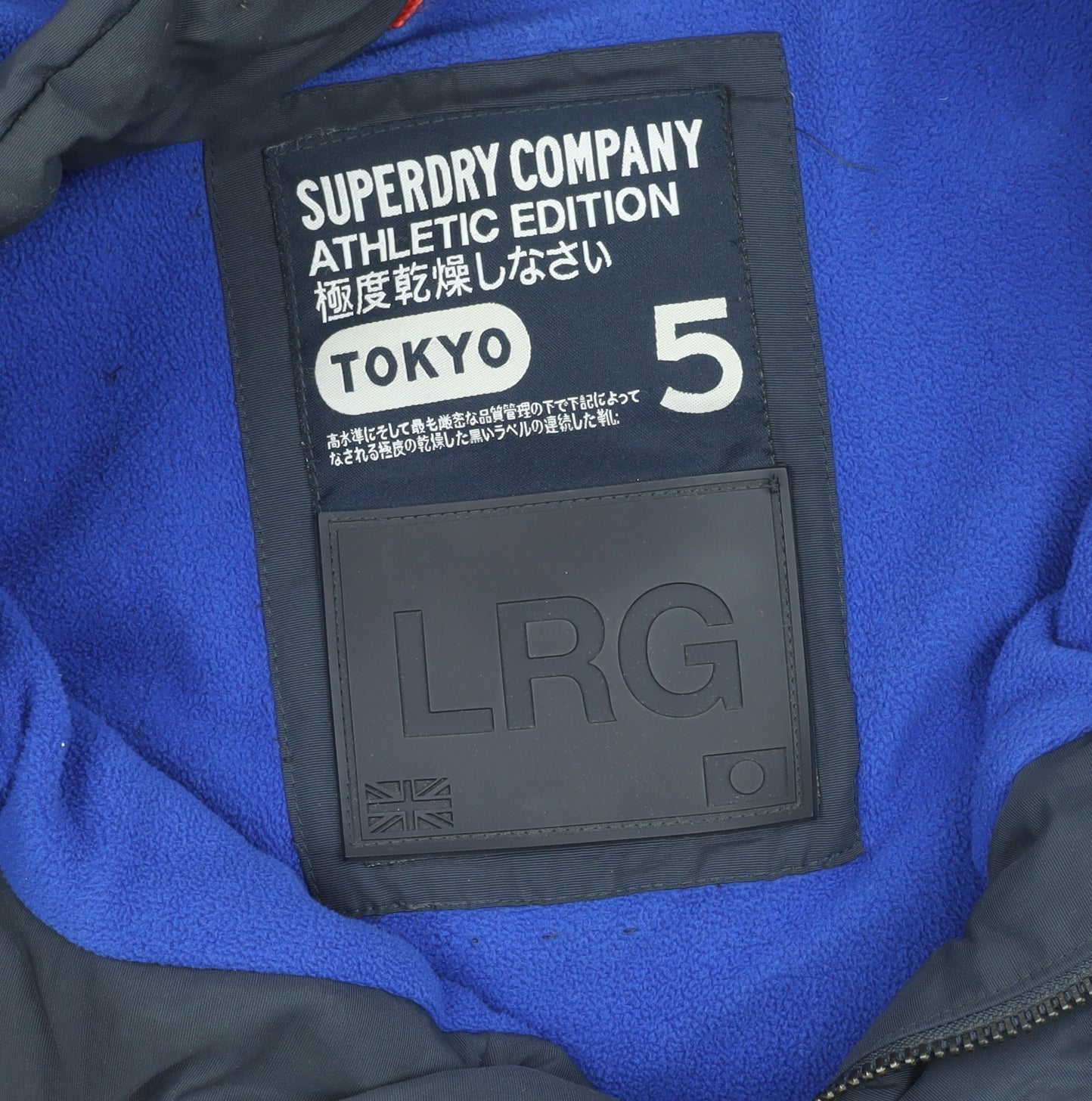 Superdry Men's Black Hooded Puffer Gilet Size L