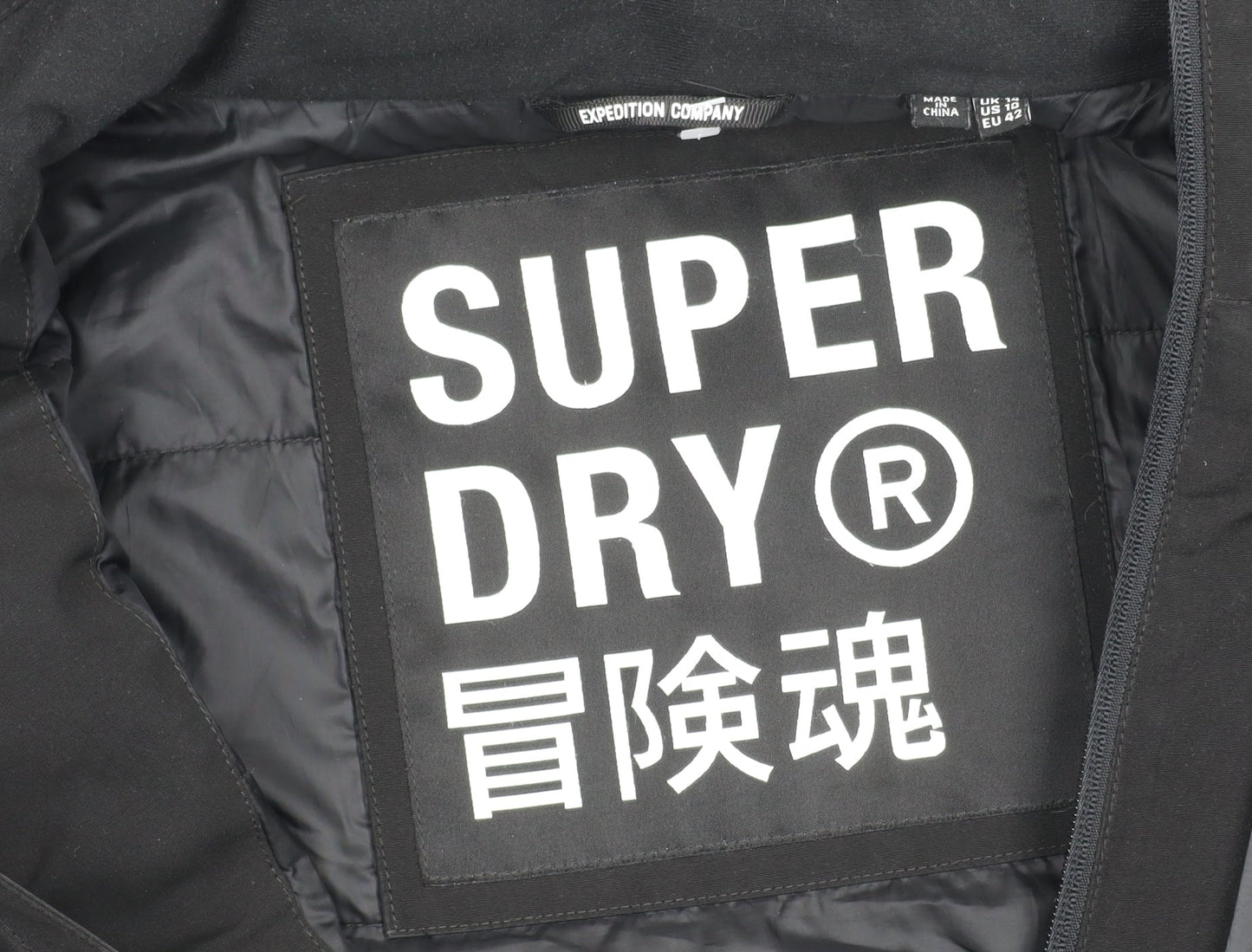 Superdry Unisex Black Hooded Jacket Size 14