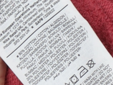 Nike Red Unisex Sweatshirt, M, Casual Logo Sportswear