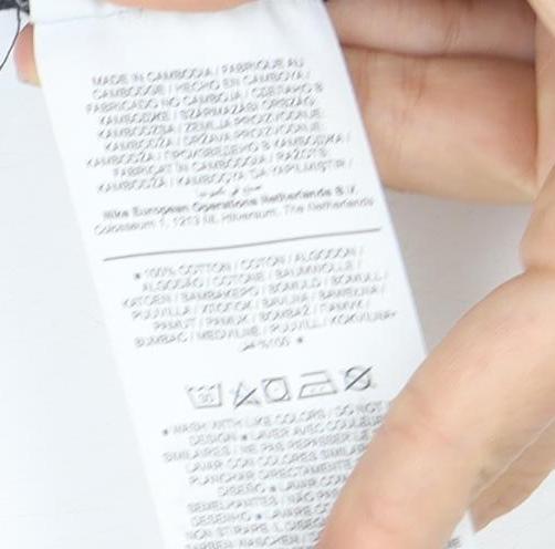 Nike Boys Black Logo T-Shirt, 8-9 Years, Short Sleeve